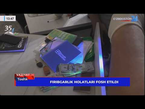 Firibgarlik holatlari fosh etildi (Toshkent)
