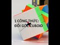 SQUARE-1 EASY TUTORIAL: 1 CÔNG THỨC (1 Algorithm).