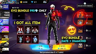 New Evo Bundle Confirm Date 😮💥| Winter Evo Bundle bundle | free fire new event | ff new event