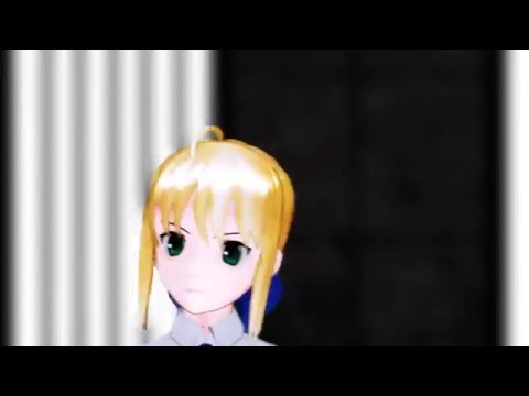 【Fate/MMD】Bye Baby Sayonara(Saber&Gilgamesh)