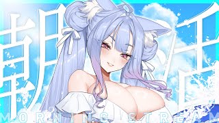 雪尾紺 / YukioKon Ch.の配信のサムネイル画像