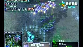 20131019 TeSL電競超級聯賽第七屆_StarCraft II表演賽