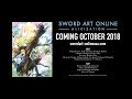 Sword Art Online Alicization Teaser 2