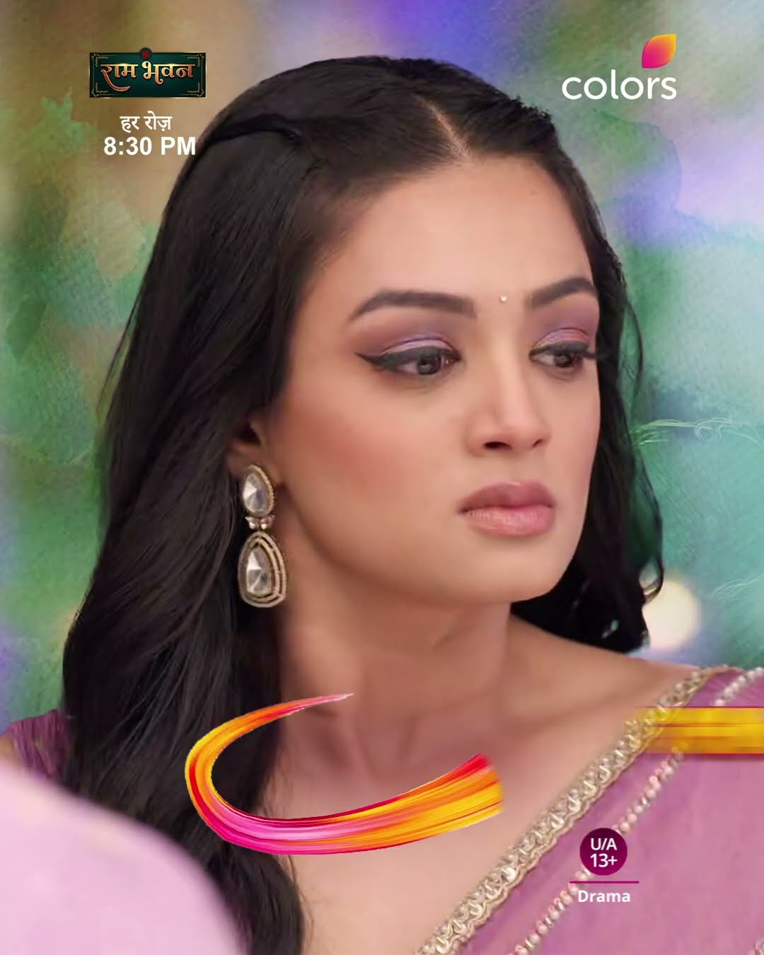 Gayatri And Om’s Battle | Ram Bhavan