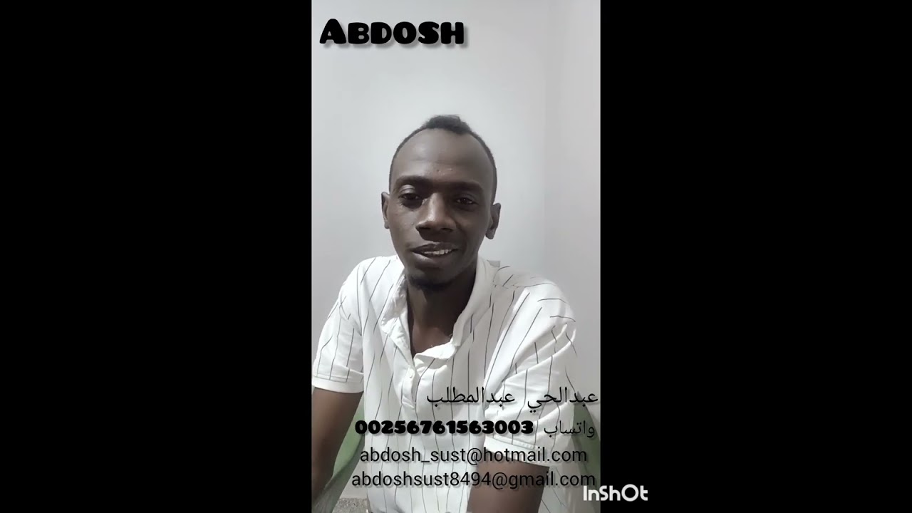 السفر من ربك لي كمبالا خطوة بخطوة