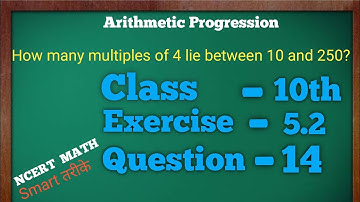 Class 10 math | Exercise 5.2 , Q 14 | Arithmetic Progression Class 10 | ncert math solutions | A.P