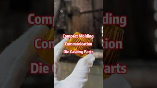 #VacuumDieCasting#5GComponents#OpticalCommunication#DieCastingOEM