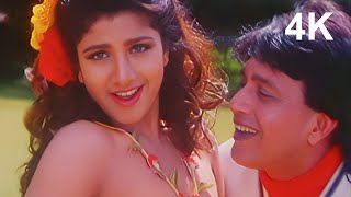 Meri Jaan Mera Dil | Daanveer Movie 4K Video Song | Mithun & Rambha | Udit Narayan & Sadhana Sargam