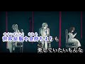 【ニコカラ】Rain Drops – 『蜜ノ味』【on vocal】