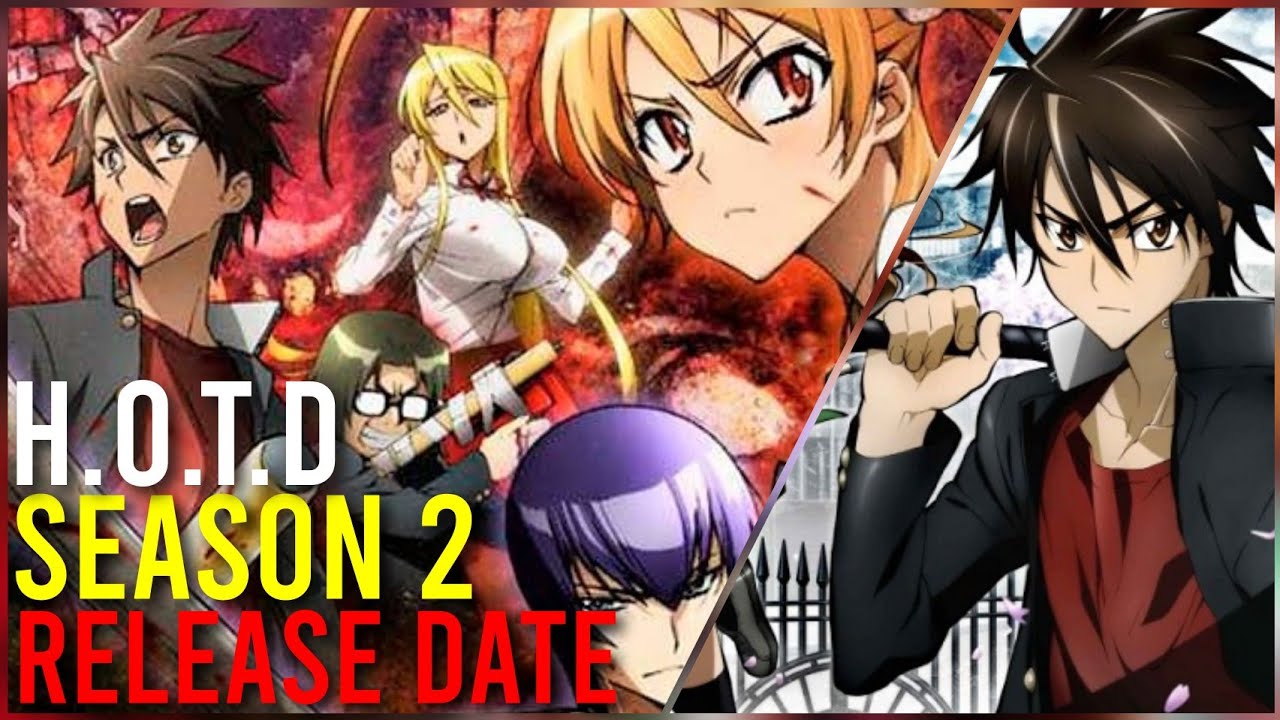 FINALMENTE! Highschool of the Dead - Temporada 2? - BiliBili