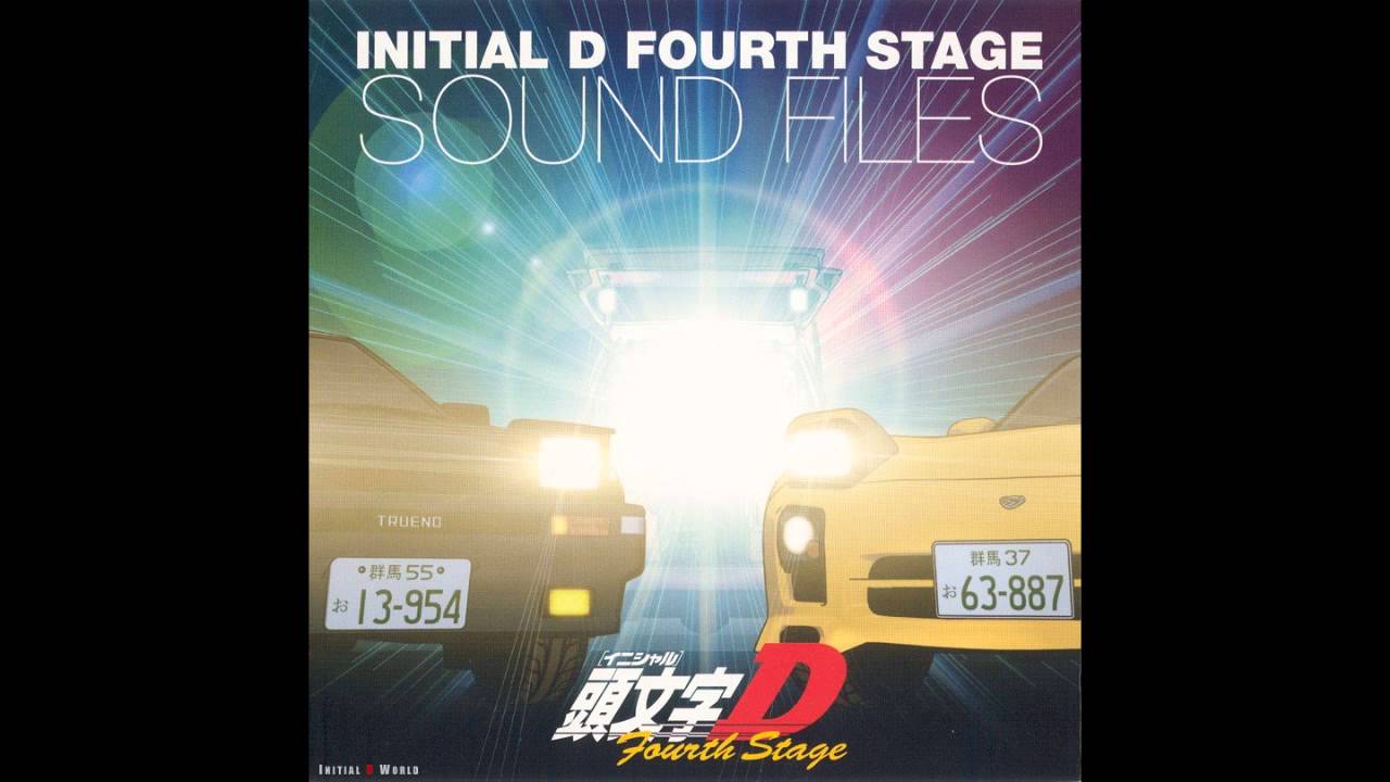 Initial D Fourth Stage Sound Files, Initial D Wiki