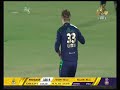 Quetta Gladiator vs Peshawar Zalmi Final over Shane Watson 2019 Karachi