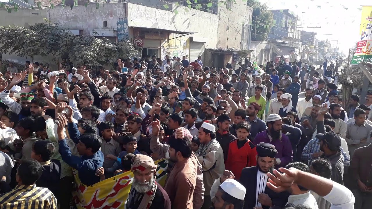 Labiak Labiak ya rasoll ulhha - YouTube