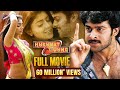 Prabhas Full Hindi Action Movie HUKUMAT KI JUNG | Shriya | Latest Full Dubbed Movies | SS Rajamouli