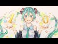 【10周年】初音ミク描いてみた【コピック】