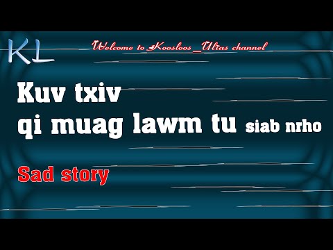 Video: Thaum twg txiv apples siav?