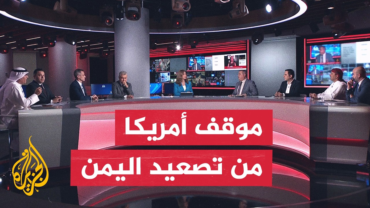 ���� ������ - ������ ��������� ��������� �� �������� �������� ������� ������
 - نشر قبل 13 دقيقة