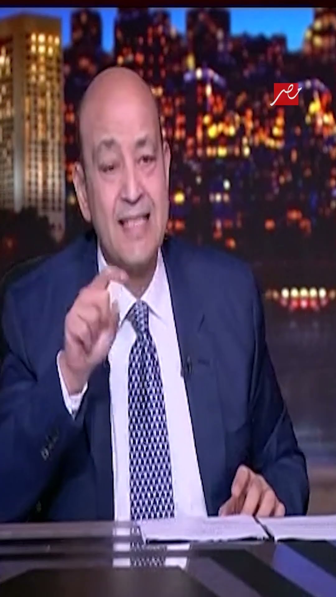 عشان اصدقك قولي البيضة بكام