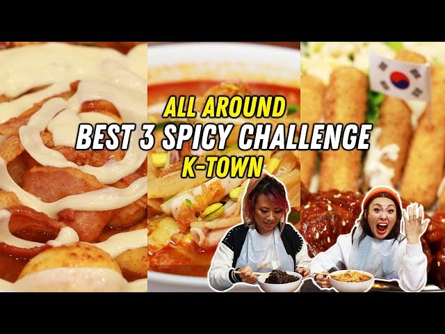 Spicy Challenge in LA with Raina Huang | ALL AROUND KTOWN
