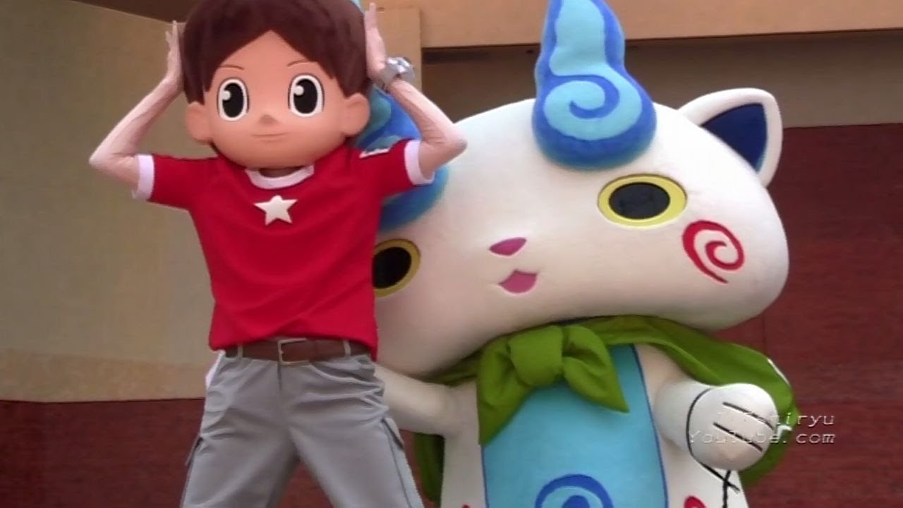 妖怪ウォッチ 人気アニメキャラクターショー 前 ひらかたパークyo Kai Watch Youtube