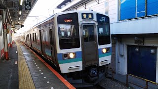 [ジョイント音]回526M 211系 N333編成 N315編成 回送列車が豊田駅1番線に入線するシーン