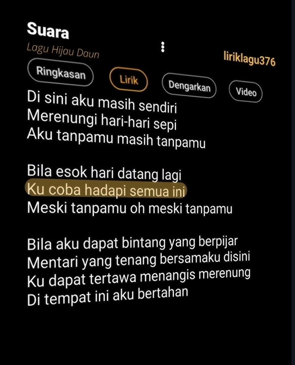 Suara || Lagu Hijau Daun #lirikvidio #lirik #lyrics #liriklagu
