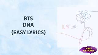 BTS - DNA Lyrics (karaoke with easy lyrics)