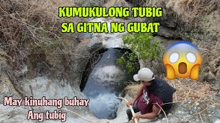 TUBIG NA UMAAPOY SA GALIT|| NANGUNGUHA NG BUHAY ANG TUBIG