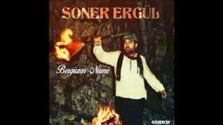 Soner Ergül-Kahve Gözlüm Resimi