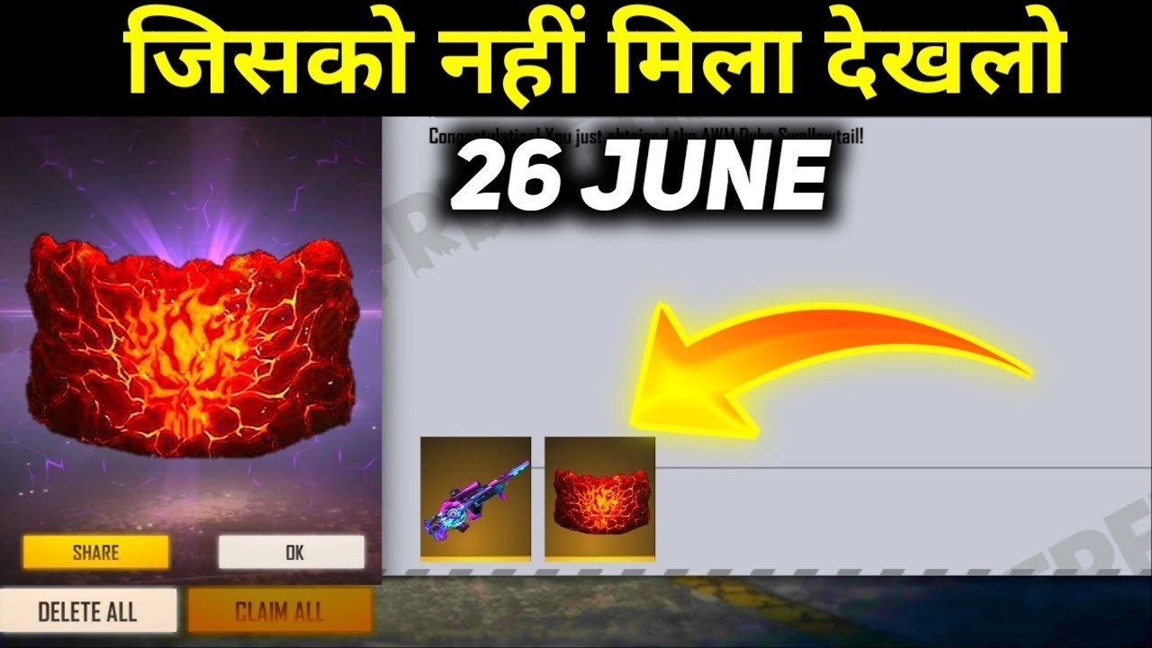 FREE FIRE REDEEM CODE TODAY 26 JUNE | FF REDEEM CODE TODAY | AUG AND GLOOWALL SKIN REDEEM CODE TODAY
