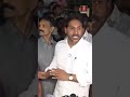 సీఐ నాగ‌రాజు బాధితుల‌కు వైసీపీ సంపూర్ణ న్యాయ‌పోరాటం అందిస్తుంది #journalistkranthi #jaganmohanreddy