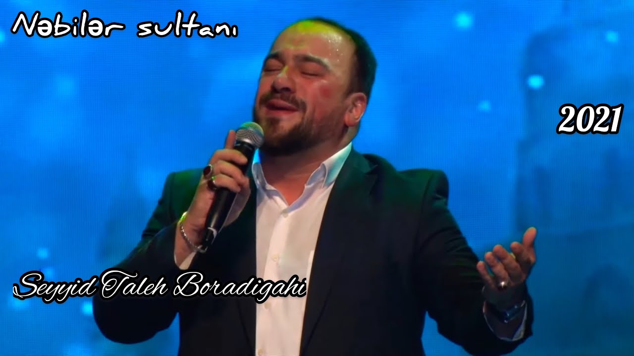 Seyyid Taleh - Nebiler sultani - Dagistan konserti - 2021