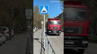 Разбираем дорожные знаки! Больше разборов ПДД в тг-канале (ссылка в профиле канала)#вождение #пдд