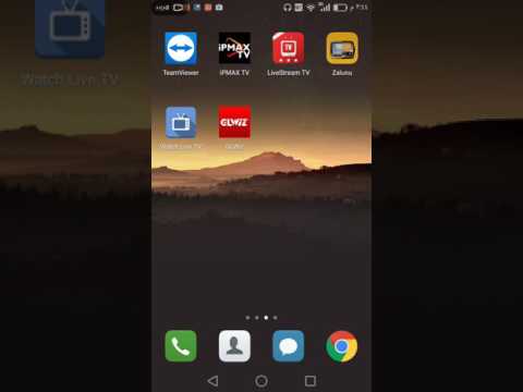 تشغيل القنوات التلفاز على الهاتف