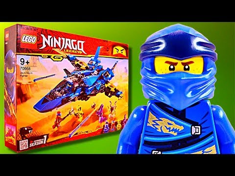 LEGO NINJAGO SETS  MASTERS OF SPINJITZU BOOK JLB3D147 Unofficial lego. 