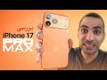 بررسی آیفون ۱۷ پرو مکس IPhone 17 Pro Max Review 