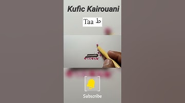 how to write taa ط/ khat e kufic / kufic kairouan/ old kufic calligraphy complete tutorial #shorts