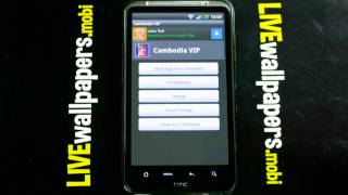 Cambodia flag screenshot 5