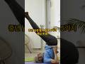 중년 남성 활력 회복 5가지 핵심 비결  #중년건강 #남성활력 #테스토스테론 #중년다이어트 #복분자차