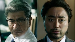 ダウンタウン松本、山田孝之とのCM共演嫌だった!?「見えない圧が…」　『Airワーク 採用管理』新TV-CM