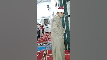 سورة العصر 29 رمضان 1445الشيخ احمد الغرباوي