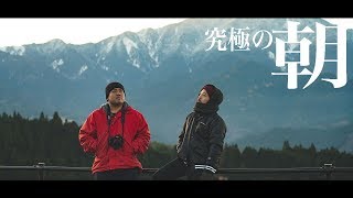 【日本一周#21】冬の車中泊の目覚めは、最高の朝でした。見所は8:00から！【新型ジムニー】