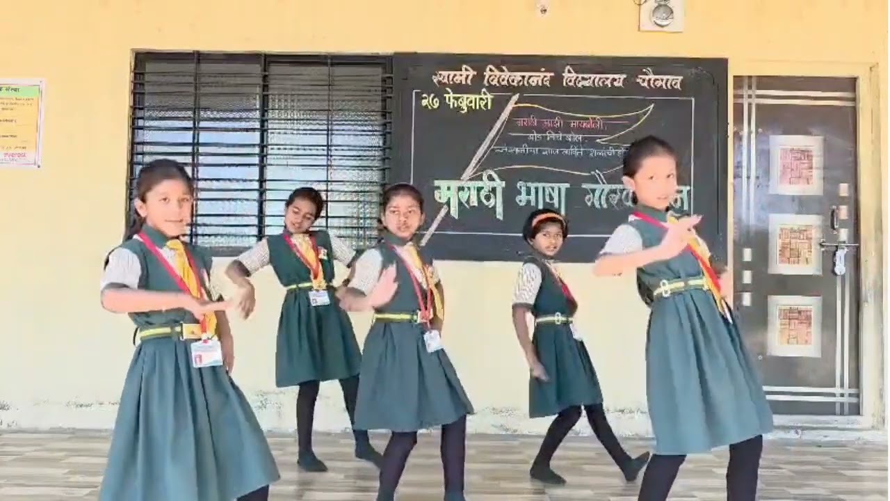 स्वर्गात आकाशगंगा...