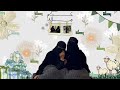 حلقة العيد سبب بكاء طيف حلقة العيد سبب بكاء طيف