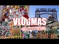 VLOGMAS 2019 SEGUNDA SEMANA - Árbol de Navidad, Final GhVip ... día 13 | @patrizienta