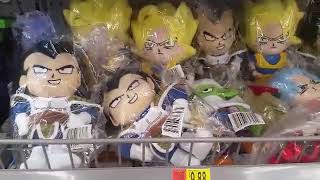 Dragon Ball Z Plush Toys At Walmart Youtube