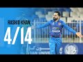 RASHID KHAN S BOWLING HIGHLIGHTS 2ND T20I Ireland Tour Of Afghanistan 2024 ACB 
