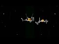 ترند جديد حمو الطيخا و عصام صاصا بليل بسكر بتكيلاء نسوان بتحلي اليله خلفيه سودا لسه منزلتش