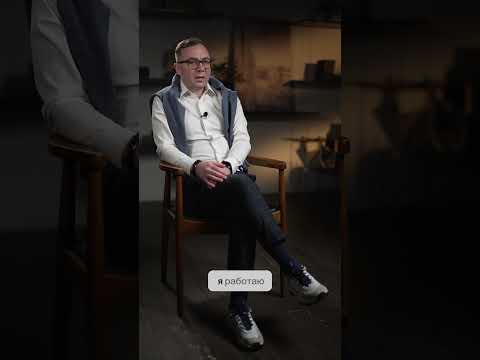 Что важнее всего в работе с психологом, зачем идти в терапию? #эксперт #свидания #личность