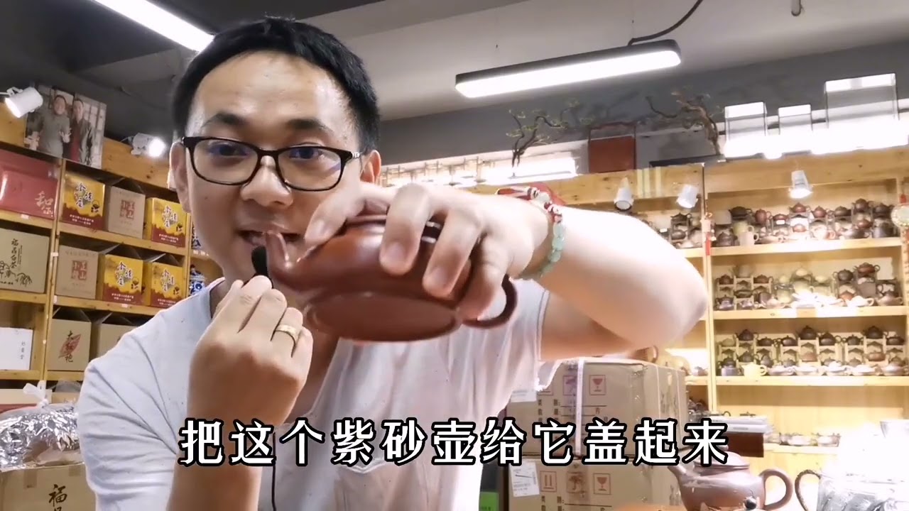 黑色的紫砂壶问题很多，大家如果遇到这样的壶，需要注意些#紫砂壺 